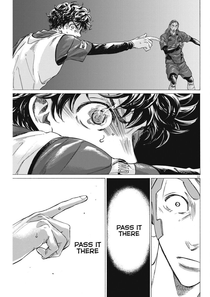 Ao Ashi, Chapter 305 image 13